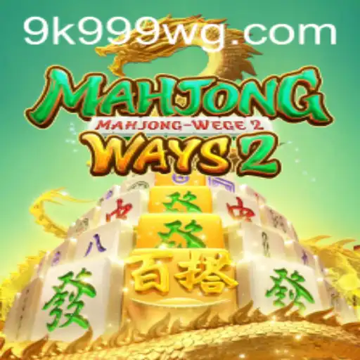 Descobrindo MahjongWays2: Um Jogo Emocionante e Atualizado